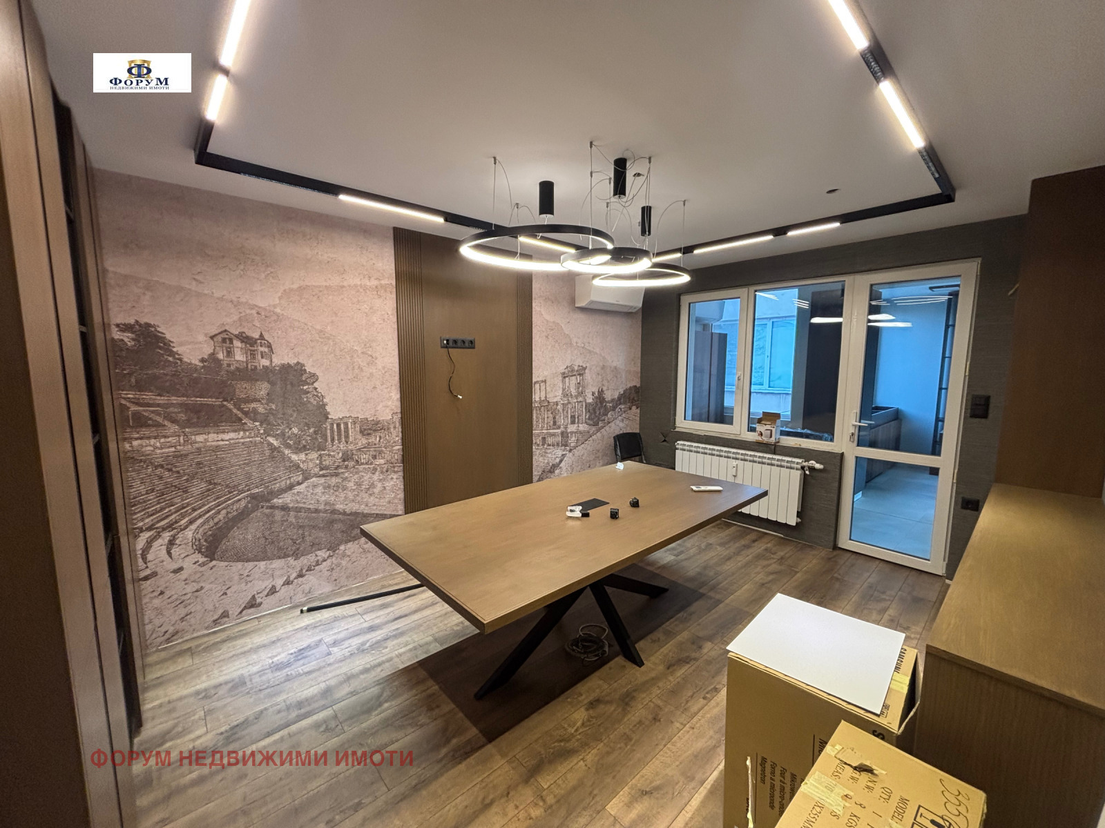 ���� ��� ���� ���� | Imot.bg � ����������� 1