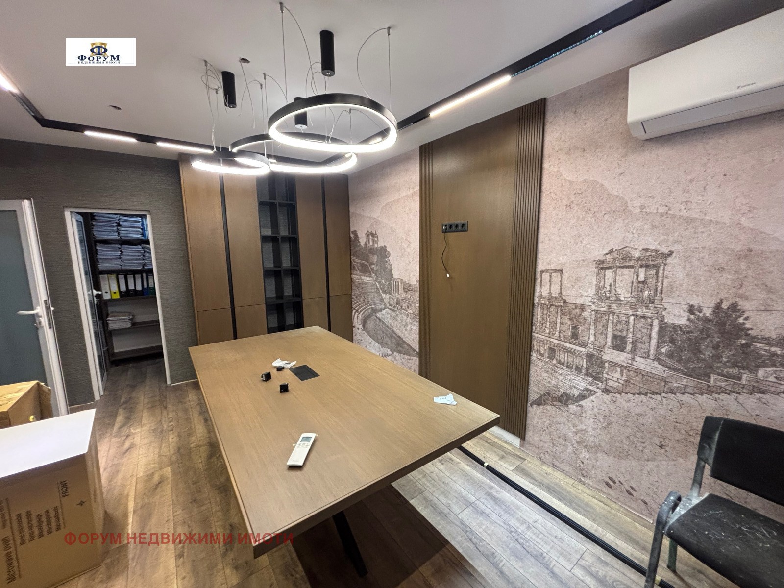 ���� ��� ���� ���� | Imot.bg � ����������� 2