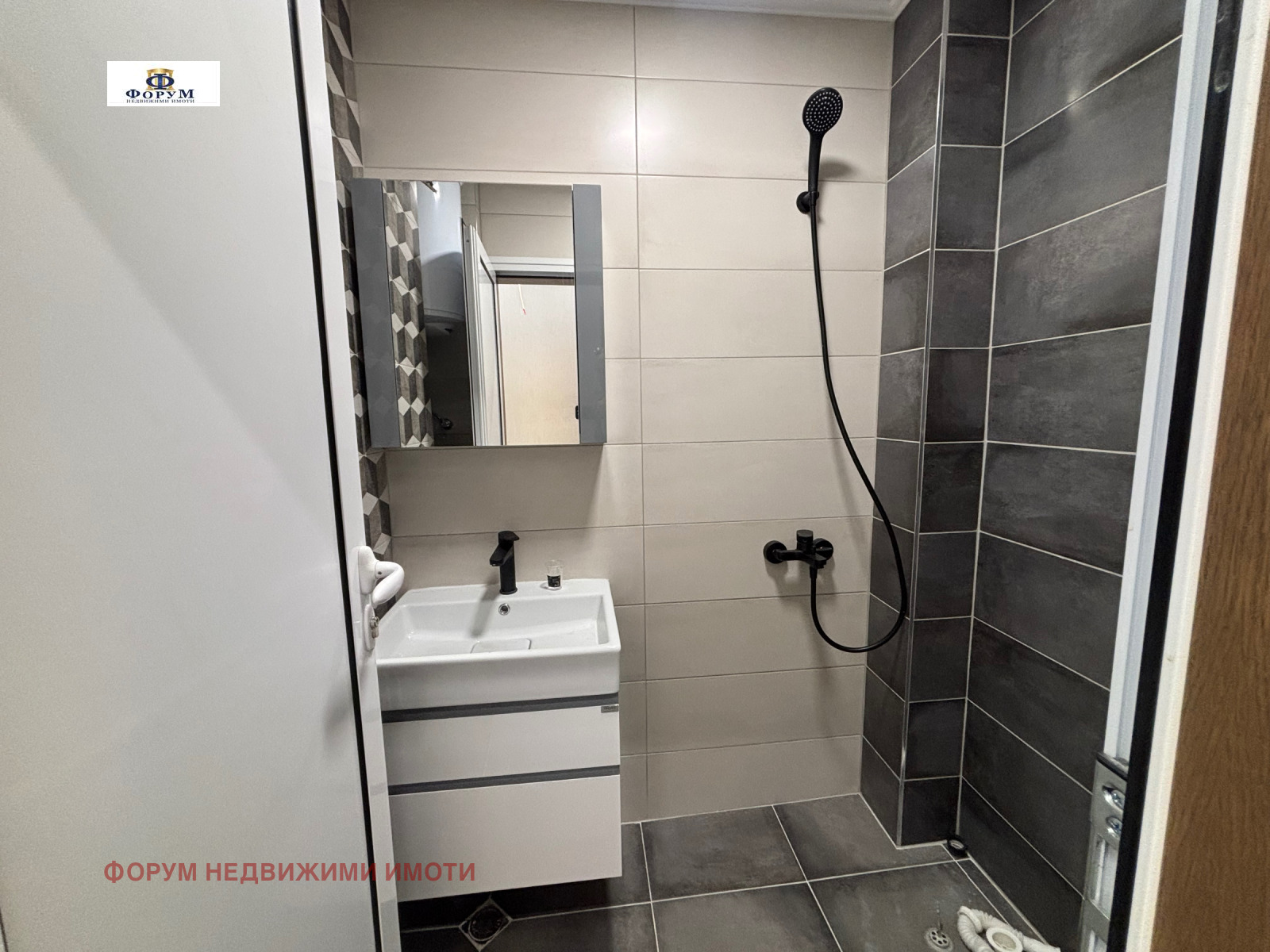 ���� ��� ���� ���� | Imot.bg � ����������� 12