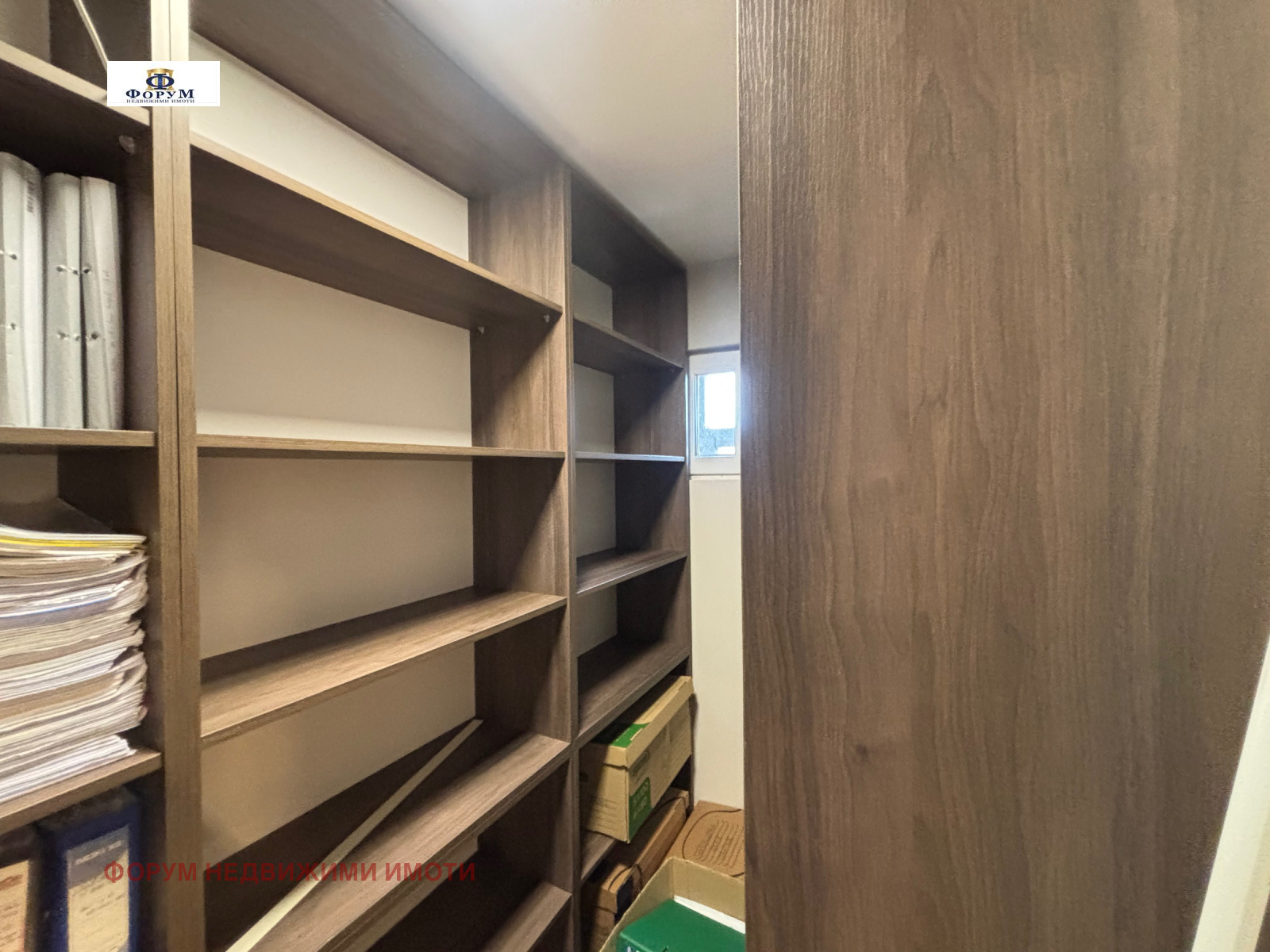 ���� ��� ���� ���� | Imot.bg � ����������� 13