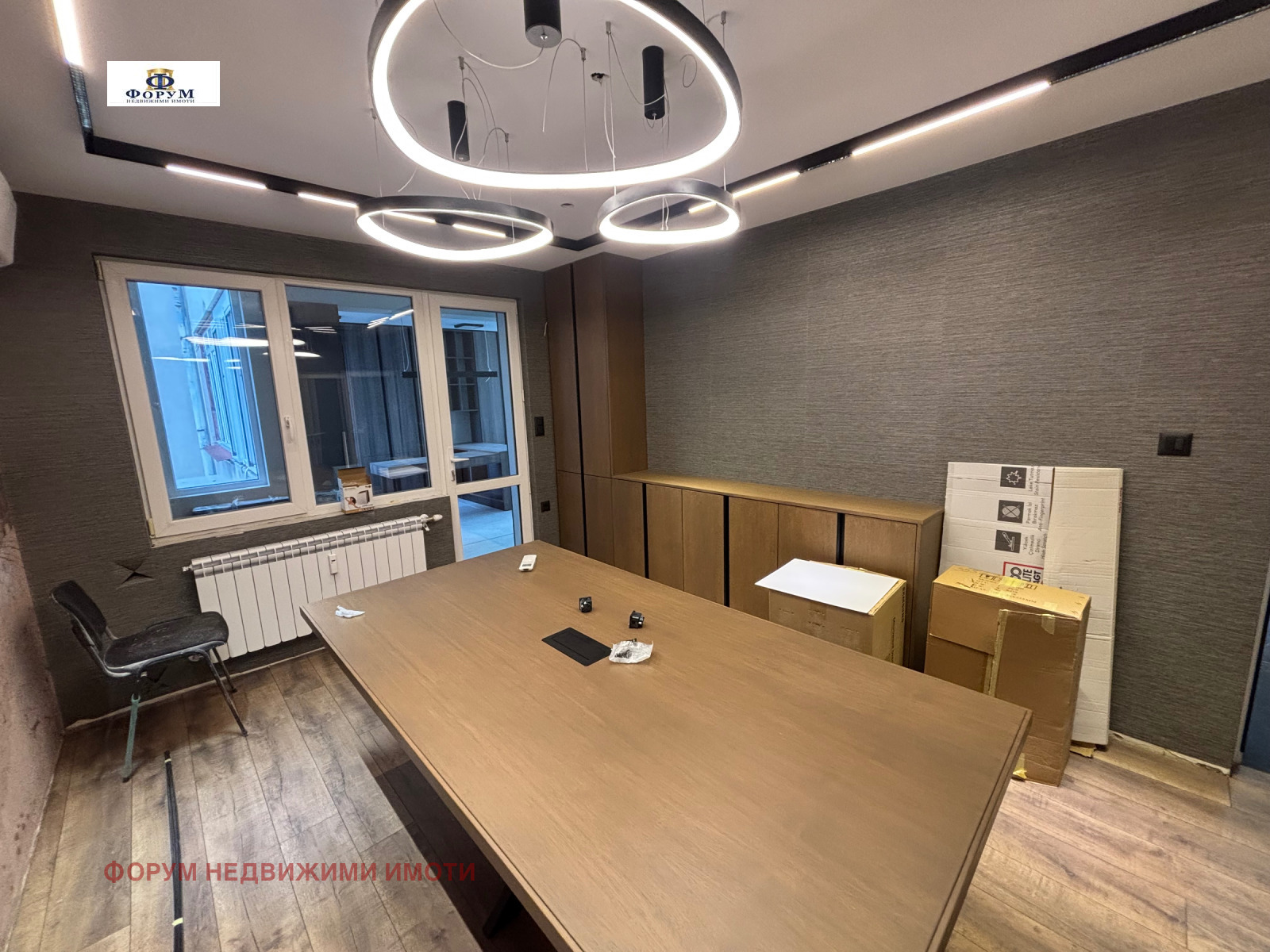 ���� ��� ���� ���� | Imot.bg � ����������� 3