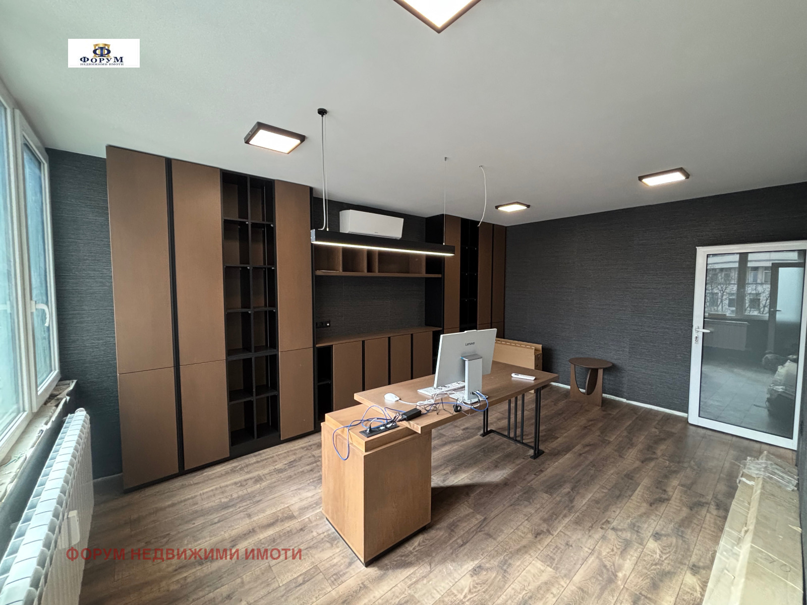 ���� ��� ���� ���� | Imot.bg � ����������� 5