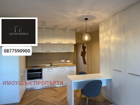 Studio Studentski grad, Sofia