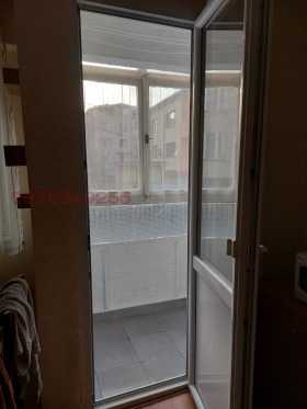    2- | Imot.bg    6