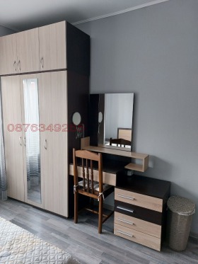    2- | Imot.bg    3