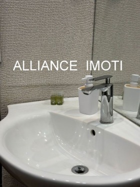    3- | Imot.bg    16