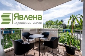 Casita Dianabad, Sofia
