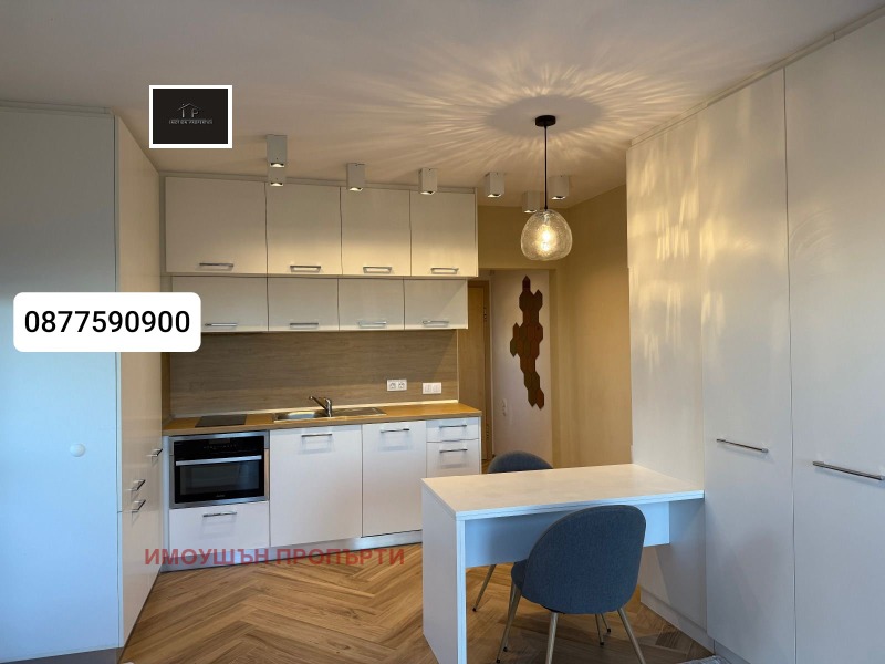 Дава под нем  1-стаен, град София, Студентски град •  449 € • ID 36932526 — holmes.bg - [1] 