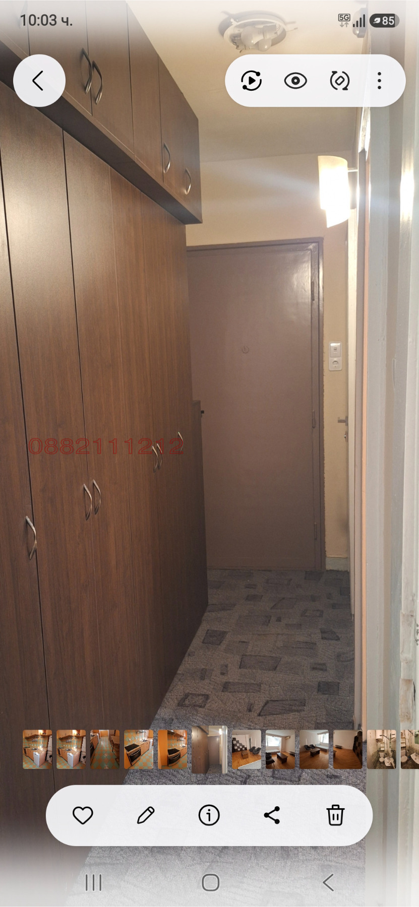 Дава под наем 1-СТАЕН, гр. София, Западен парк, снимка 2 - Апартаменти - 55024906
