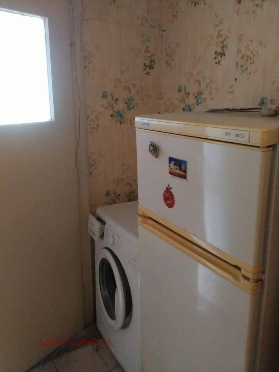 ���� ��� ���� 1-����� | Imot.bg � ����������� 8