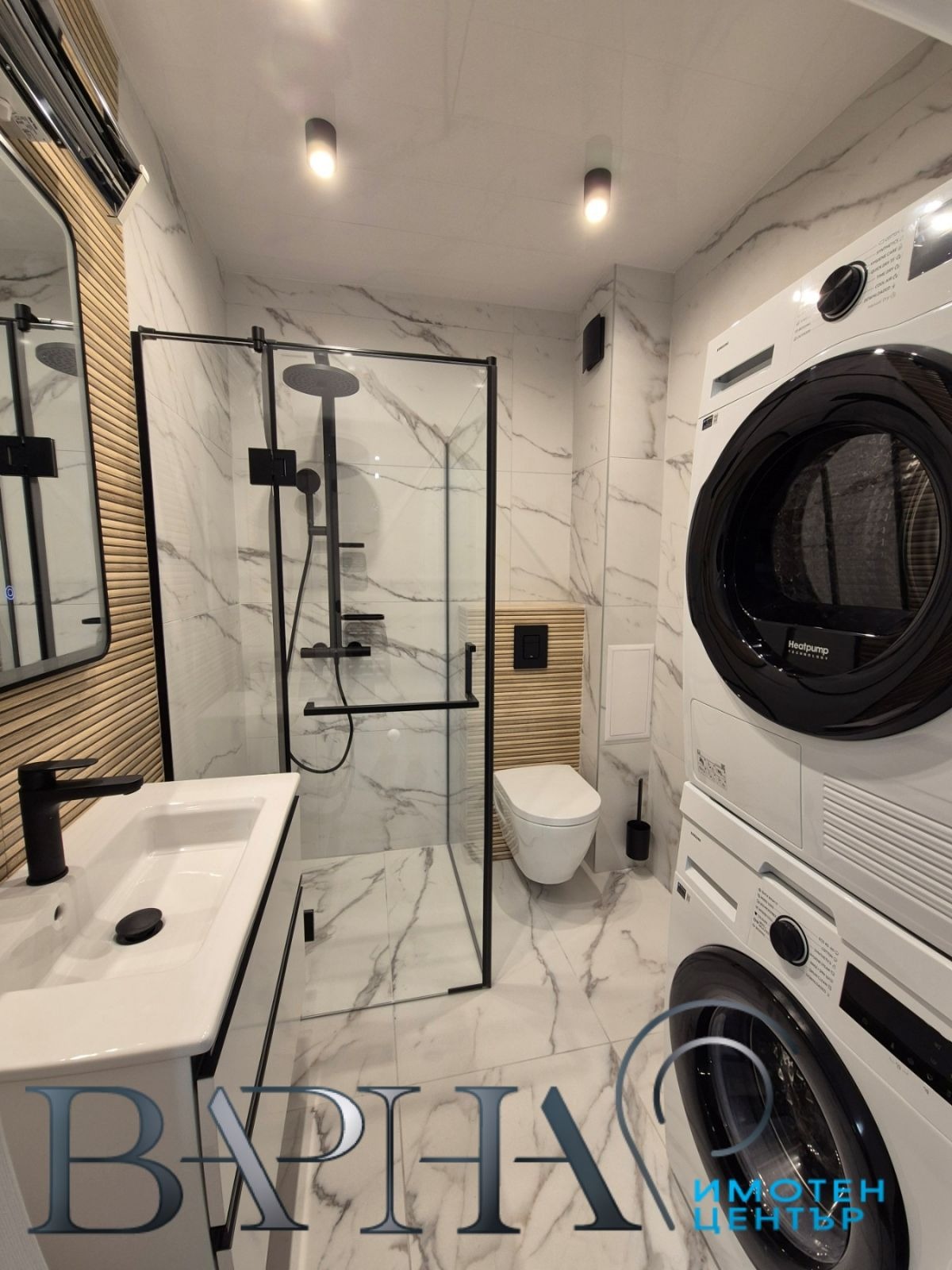 ���� ��� ���� 2-����� | Imot.bg � ����������� 10