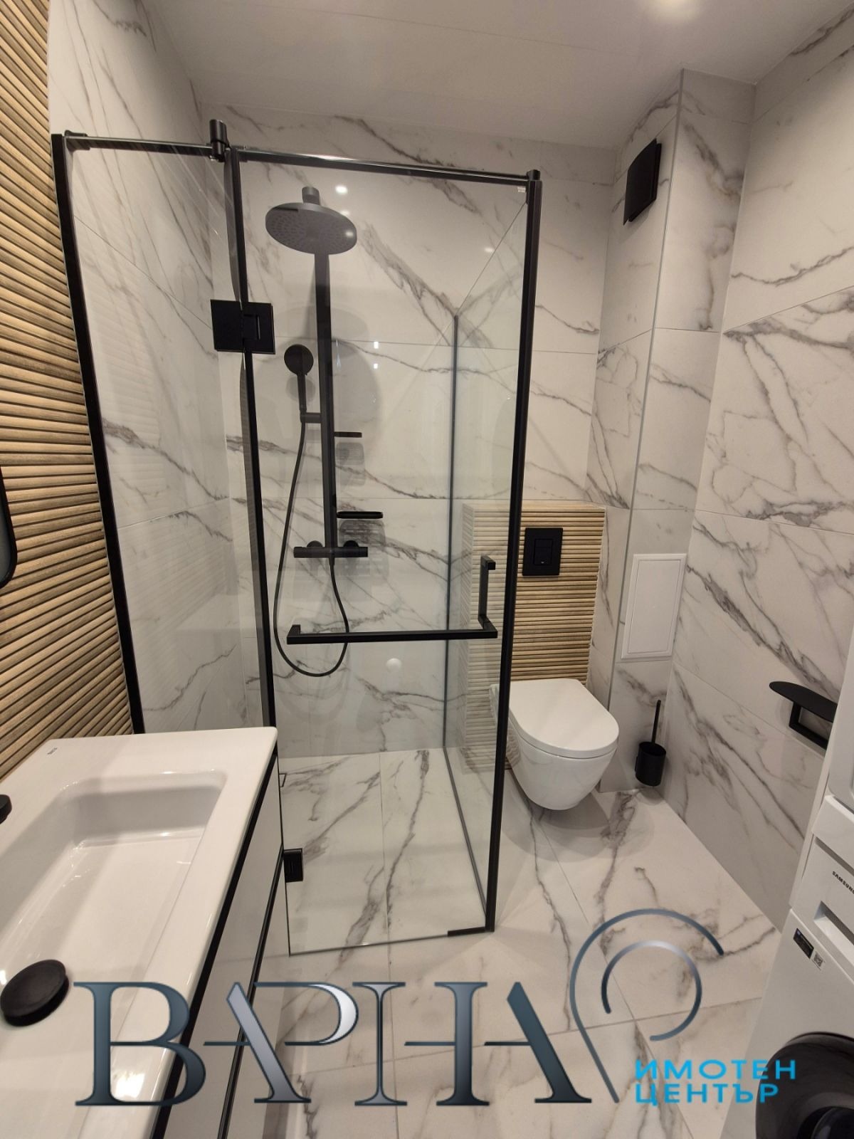 ���� ��� ���� 2-����� | Imot.bg � ����������� 11