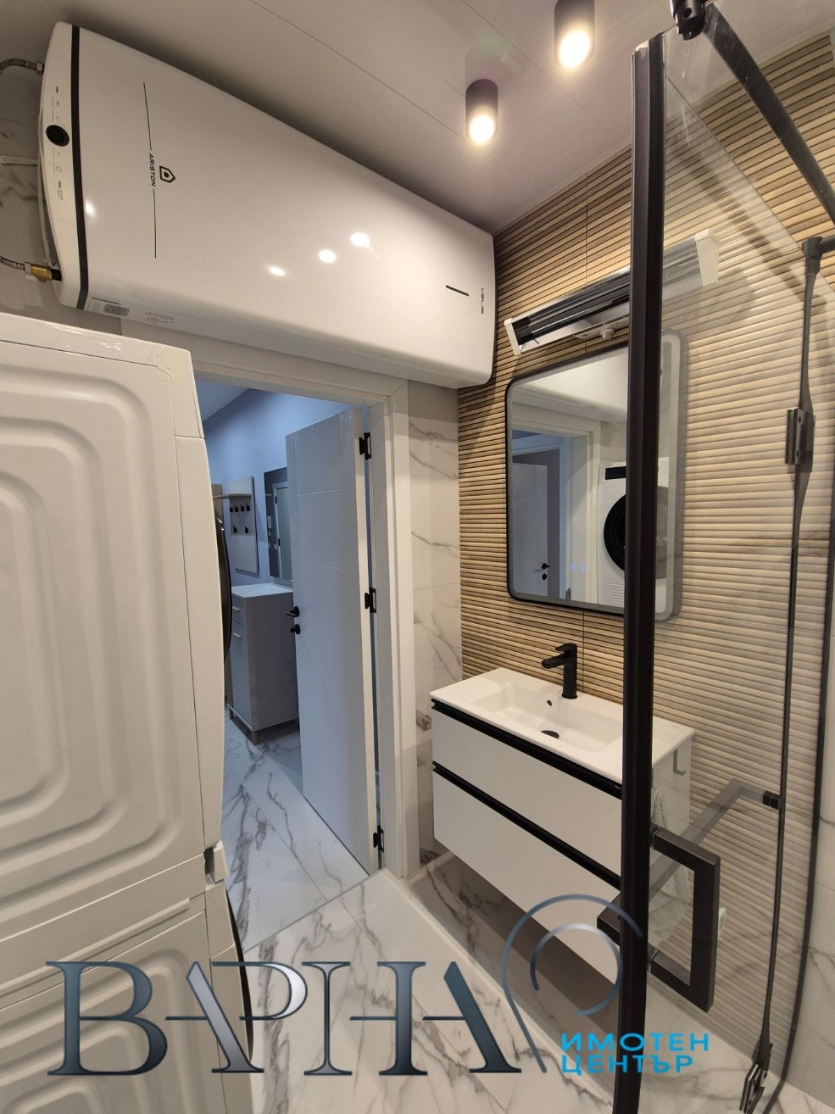 ���� ��� ���� 2-����� | Imot.bg � ����������� 12