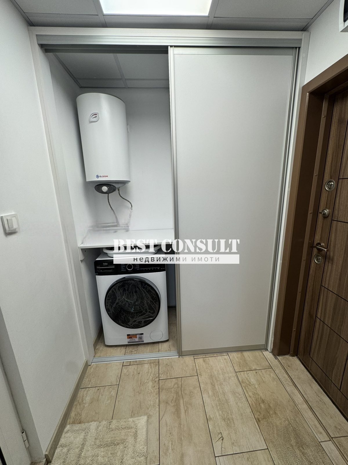 ���� ��� ���� 2-����� | Imot.bg � ����������� 9