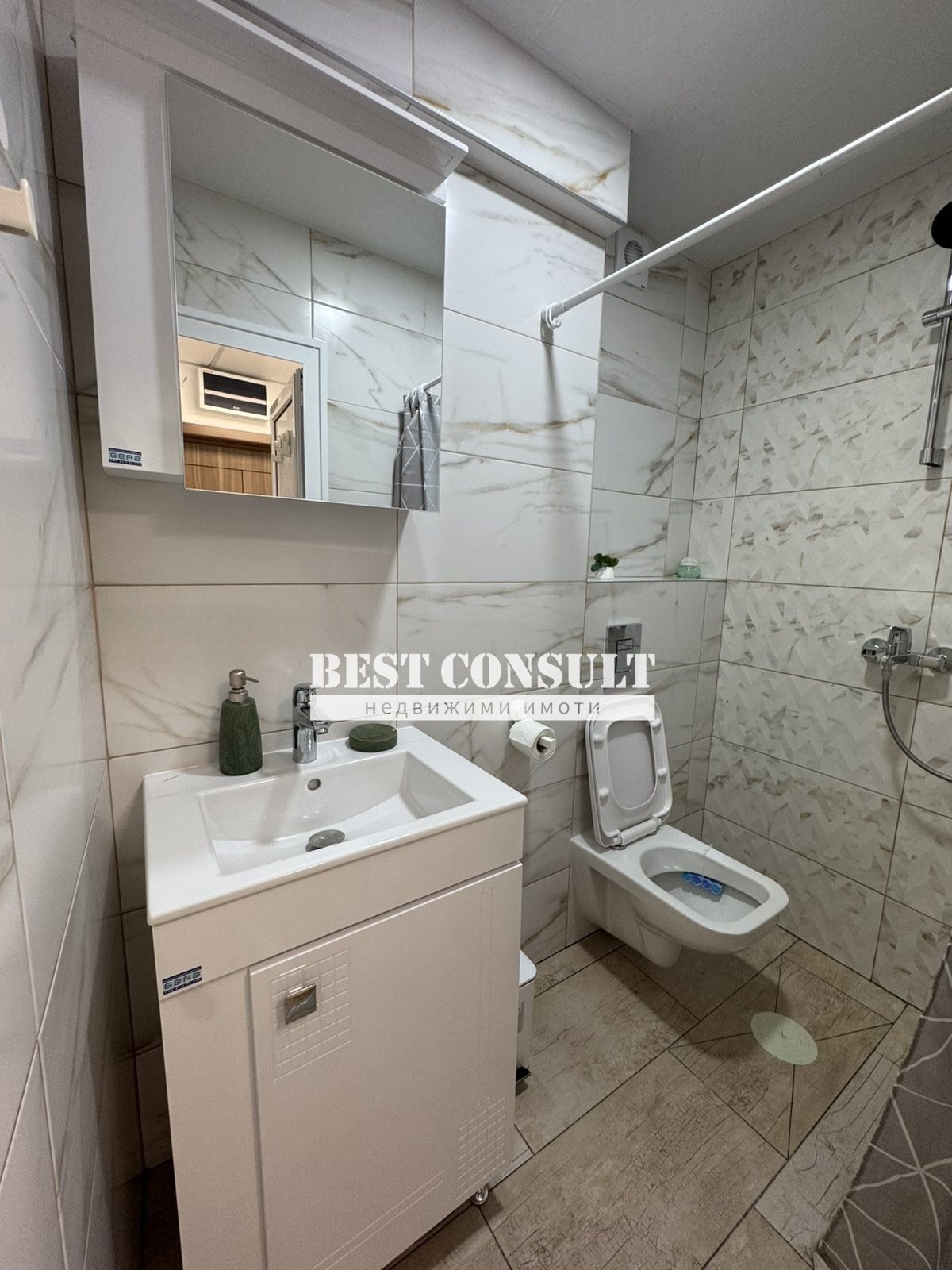 ���� ��� ���� 2-����� | Imot.bg � ����������� 12