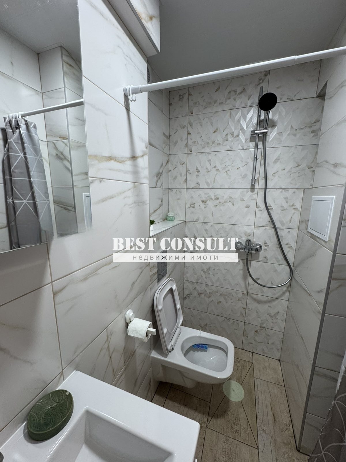 ���� ��� ���� 2-����� | Imot.bg � ����������� 11