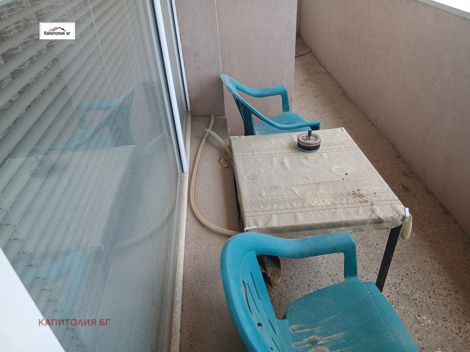 ���� ��� ���� 3-����� | Imot.bg � ����������� 8