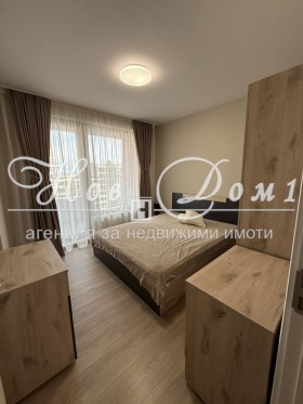 ���� ��� ���� 2-����� | Imot.bg � ����� ������ 7