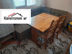 ���� ��� ���� 3-����� | Imot.bg � ����� ������ 3