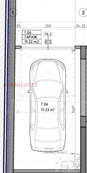 Garagem Zona B-5, Sofia 2