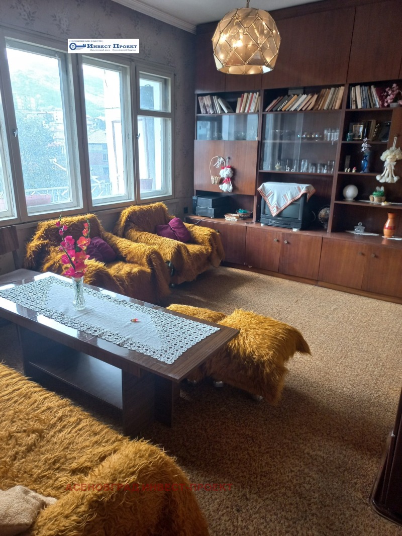 Издаје се  2 спаваће собе регион Пловдив , Асеновград , 110 м2 | 14357596