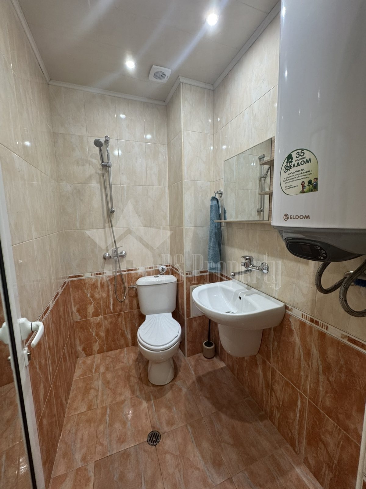 ���� ��� ���� 2-����� | Imot.bg � ����������� 8