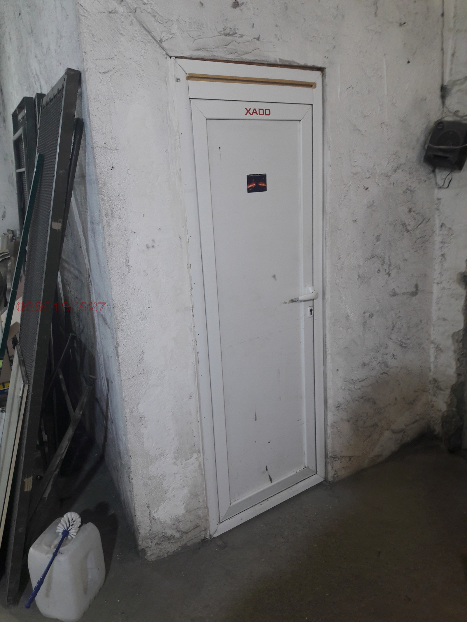 ���� ��� ���� ����. ��������� | Imot.bg � ����������� 15