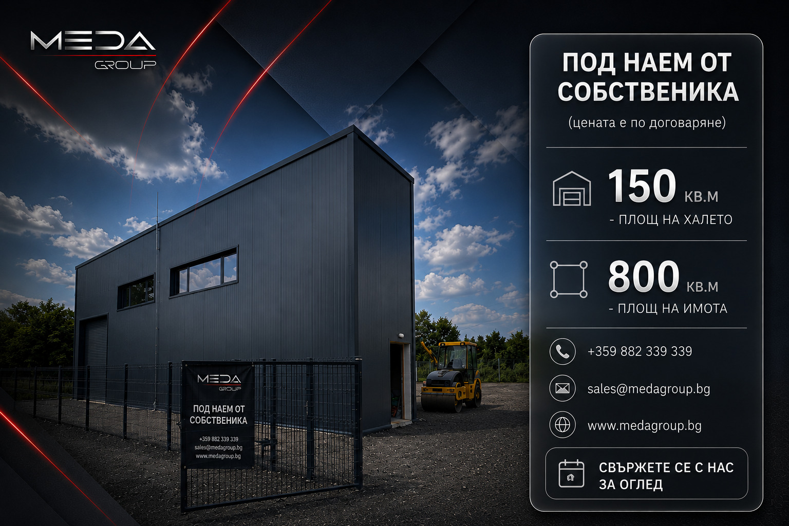 ���� ��� ���� ���������� | Imot.bg � ����������� 1