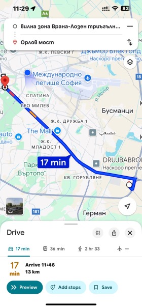 ���� ��� ���� ���� | Imot.bg � ����� ������ 17