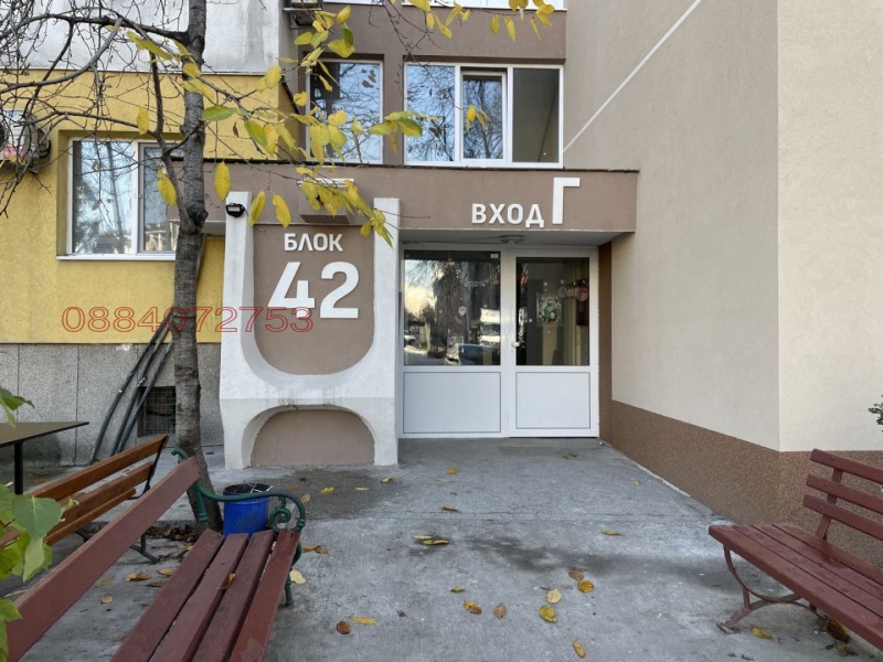 Дава под наем 4-СТАЕН, гр. Пловдив, Тракия, снимка 4 - Апартаменти - 52773710