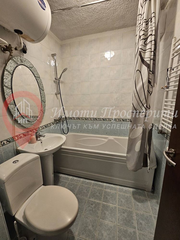 ���� ��� ���� 2-����� | Imot.bg � ����������� 10