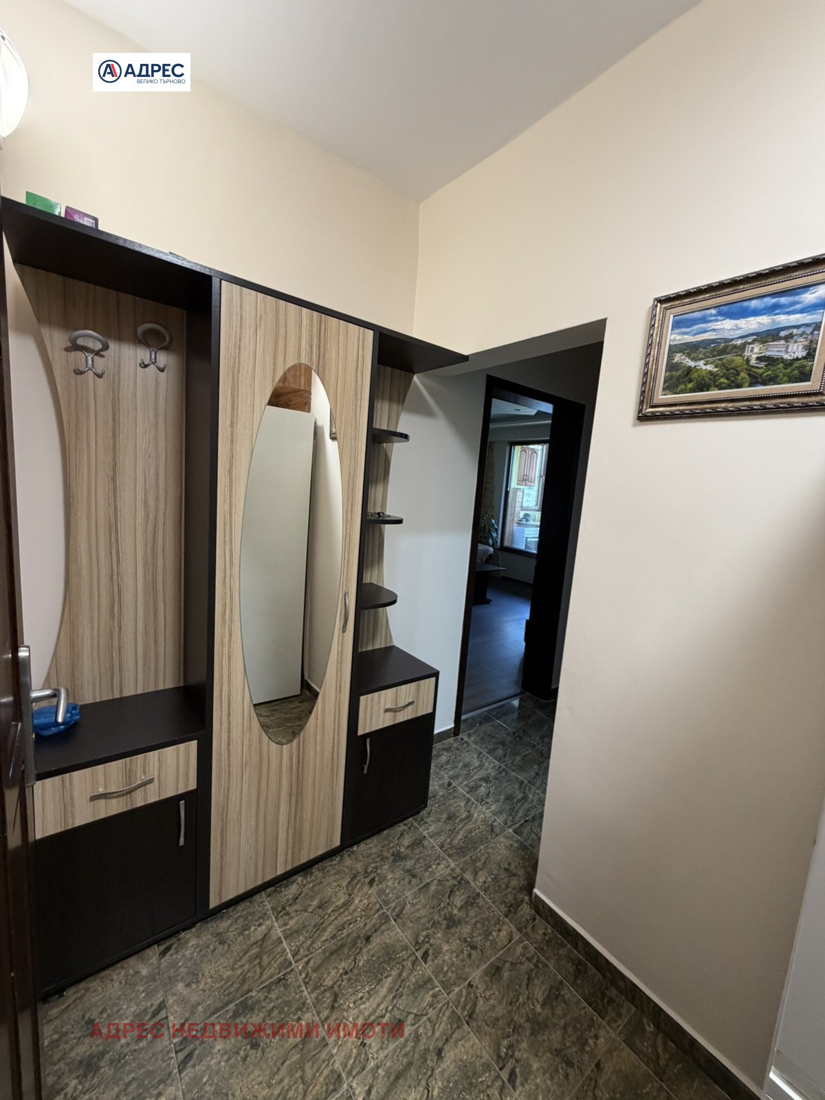 ���� ��� ���� 2-����� | Imot.bg � ����������� 9