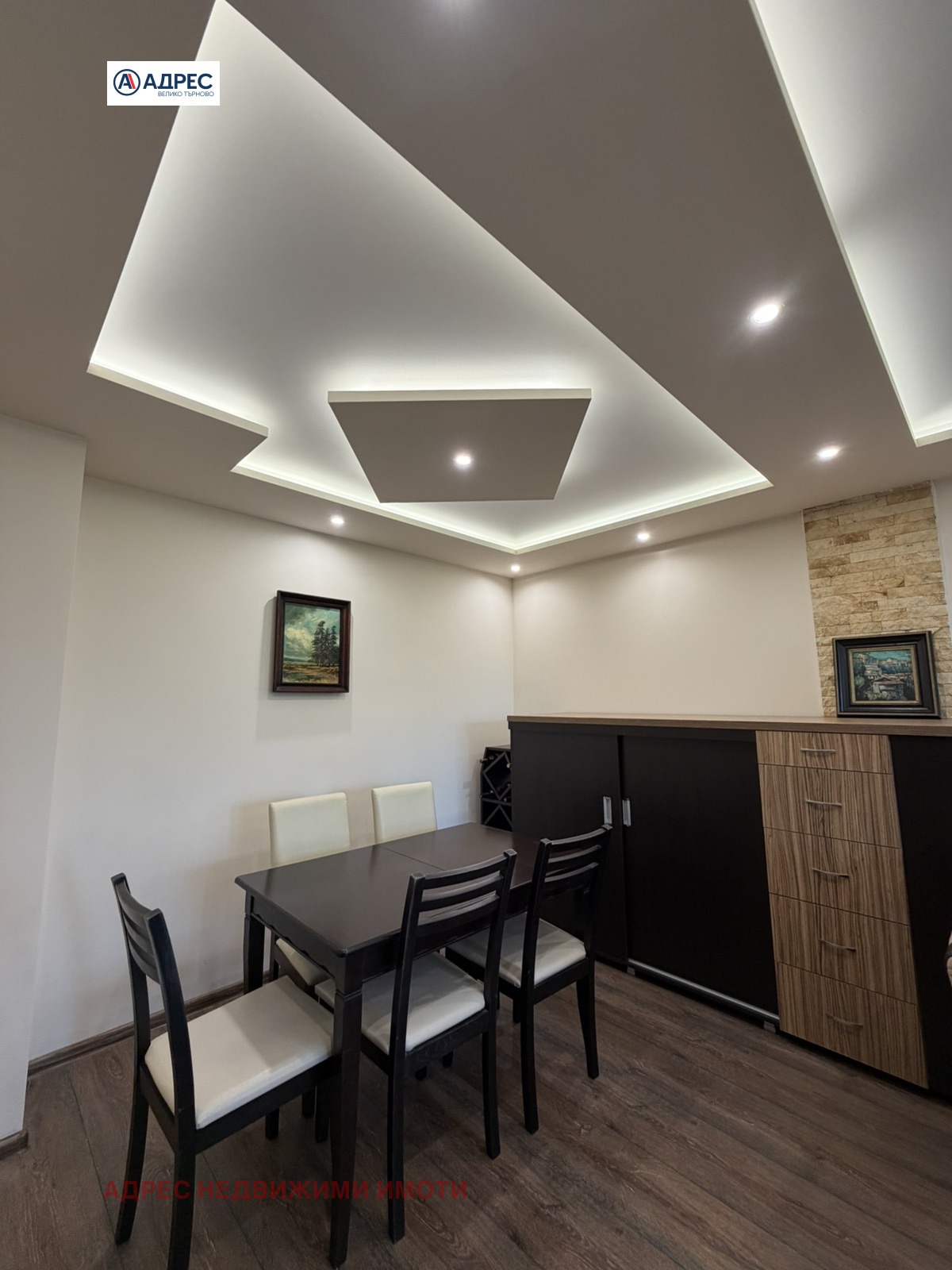 ���� ��� ���� 2-����� | Imot.bg � ����������� 5