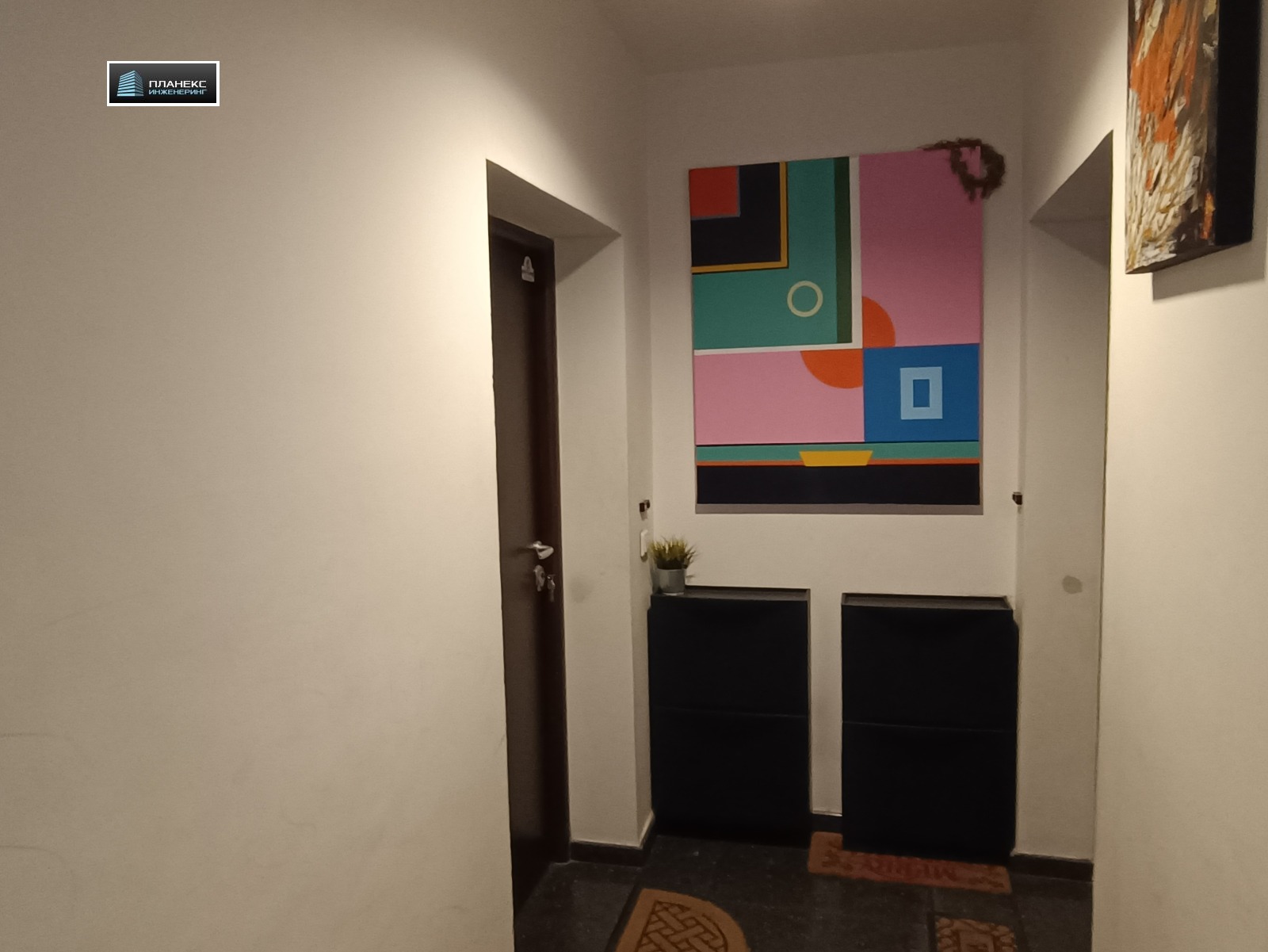 ���� ��� ���� 3-����� | Imot.bg � ����������� 15