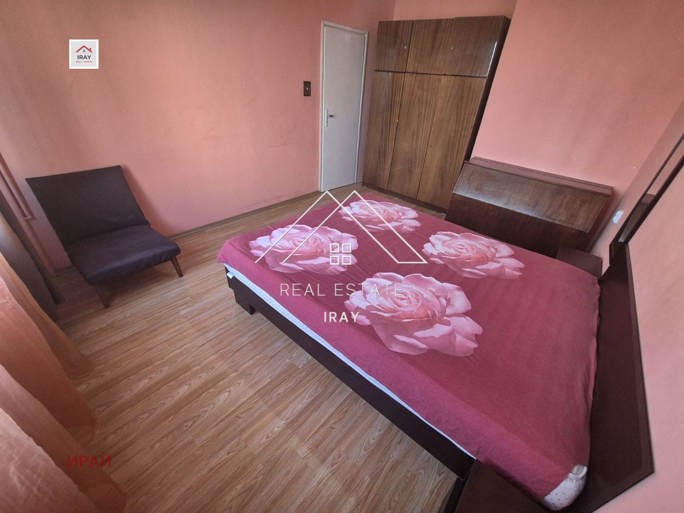 ���� ��� ���� 3-����� | Imot.bg � ����������� 14