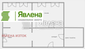    2- | Imot.bg    5