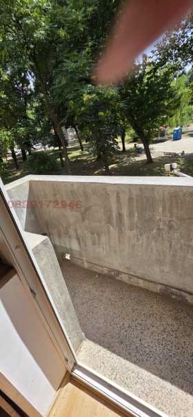    2- | Imot.bg    12