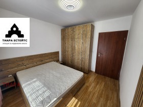 ���� ��� ���� 2-����� | Imot.bg � ����� ������ 14