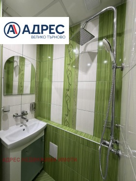 ���� ��� ���� 2-����� | Imot.bg � ����� ������ 11
