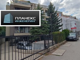 2 спальні Павлово, София