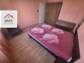 ���� ��� ���� 3-����� | Imot.bg � ����� ������ 14