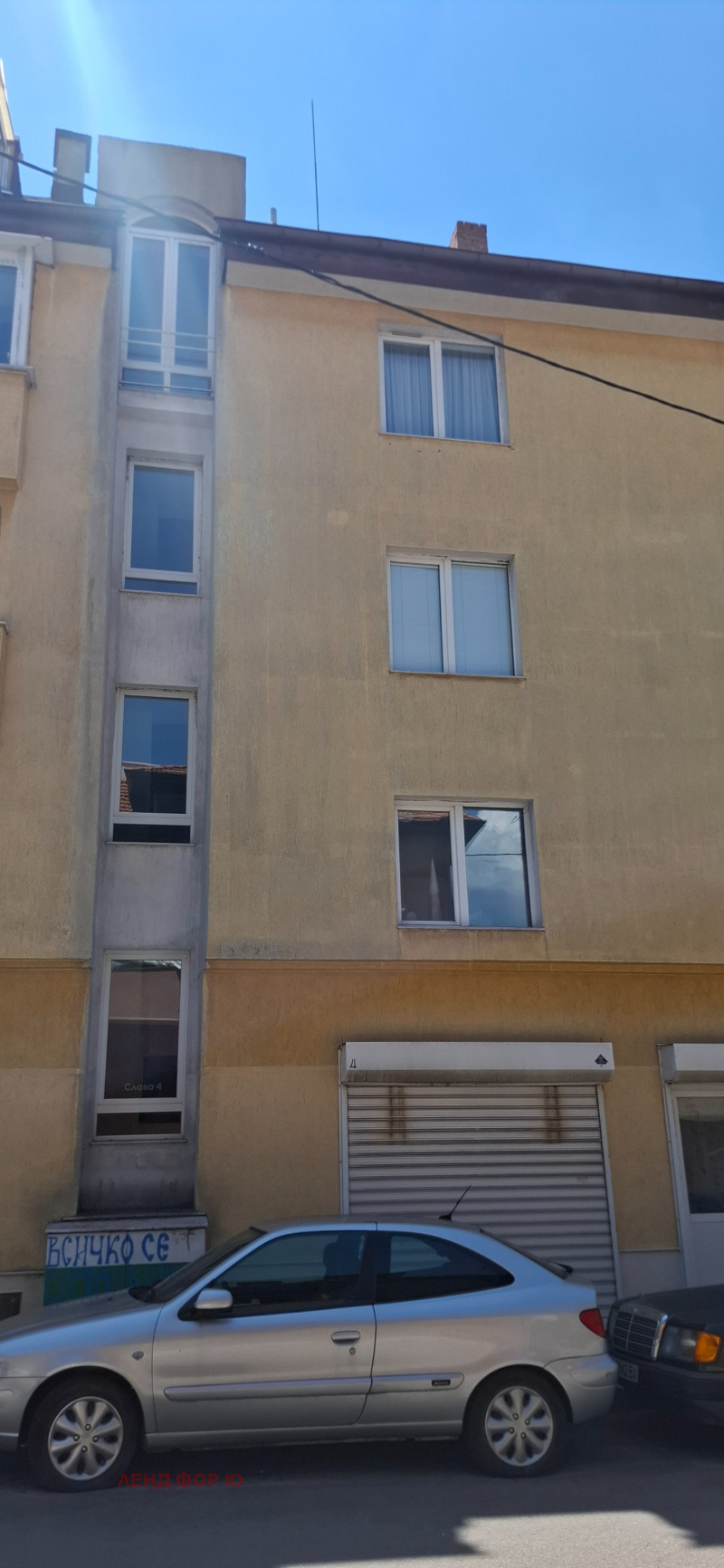 För uthyrning  1 sovrum Sofia , Reduta , 51 kvm | 51415693 - bild [2]
