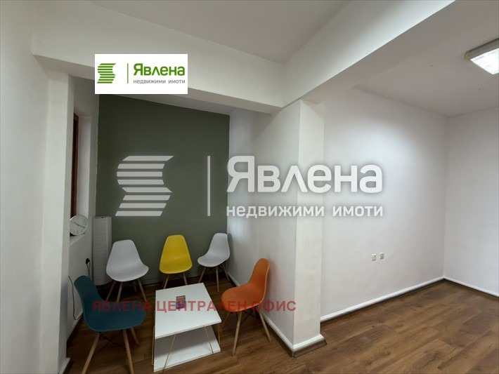 Дава под наем ОФИС, гр. София, Център, снимка 3 - Офиси - 54683346