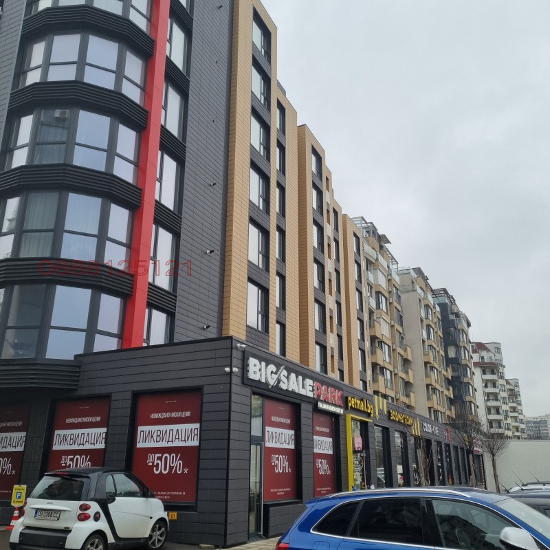 В оренду  Паркомісце София , Манастирски ливади , 16 кв.м | 52355824 - зображення [2]