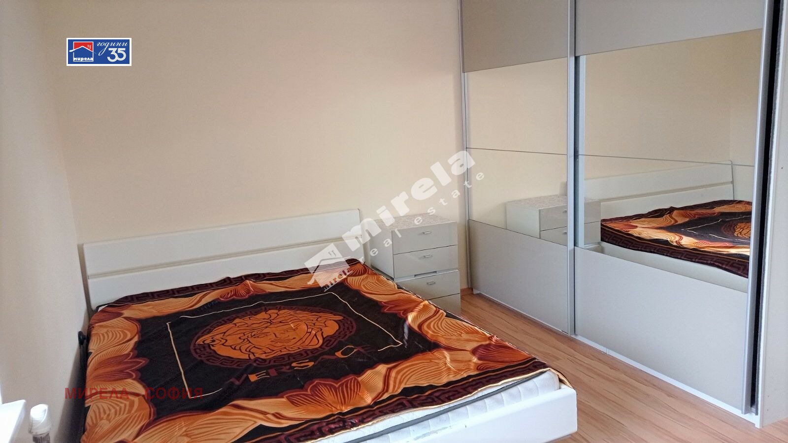 ���� ��� ���� 1-����� | Imot.bg � ����������� 2