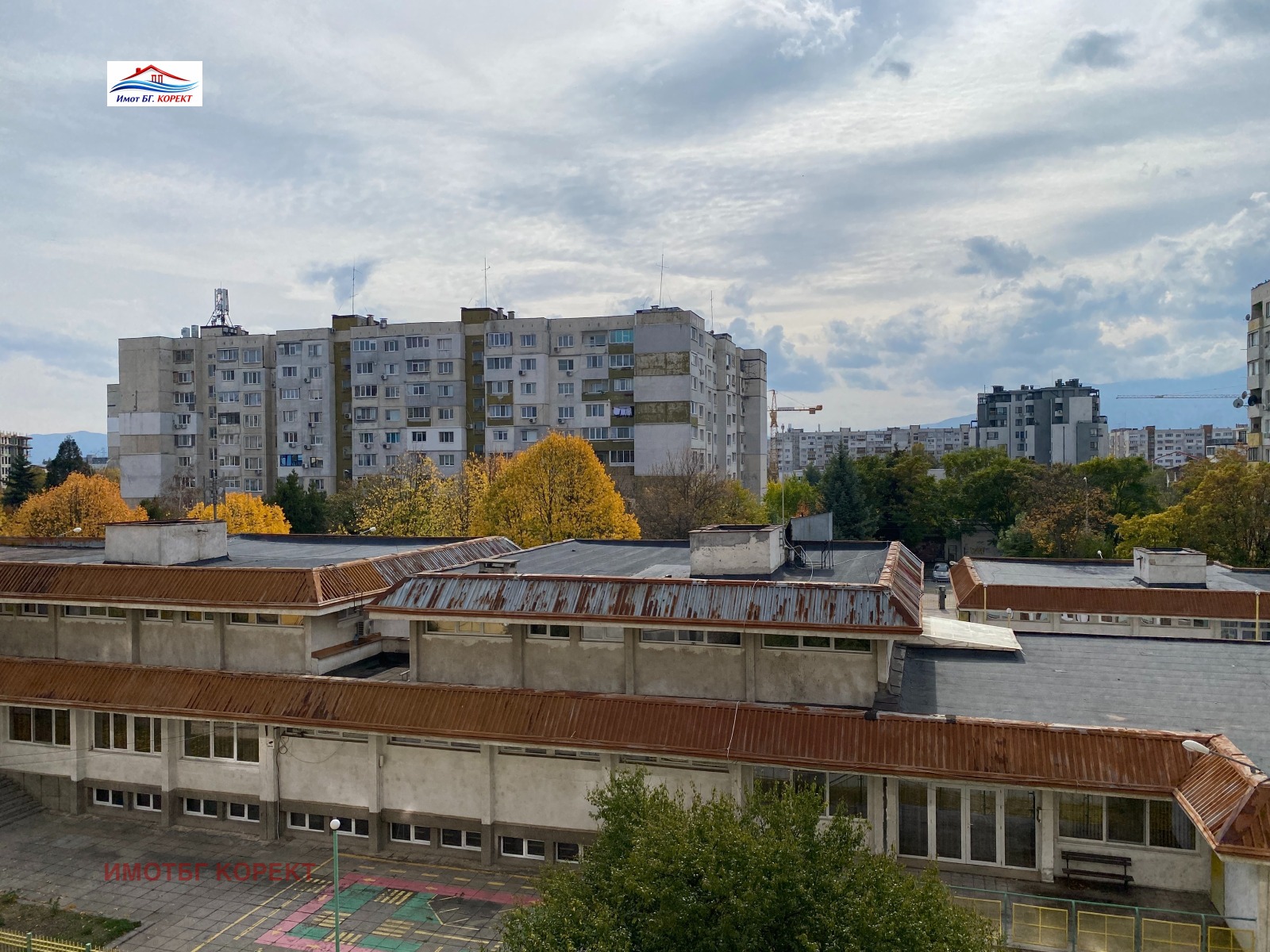 ���� ��� ���� 2-����� | Imot.bg � ����������� 15