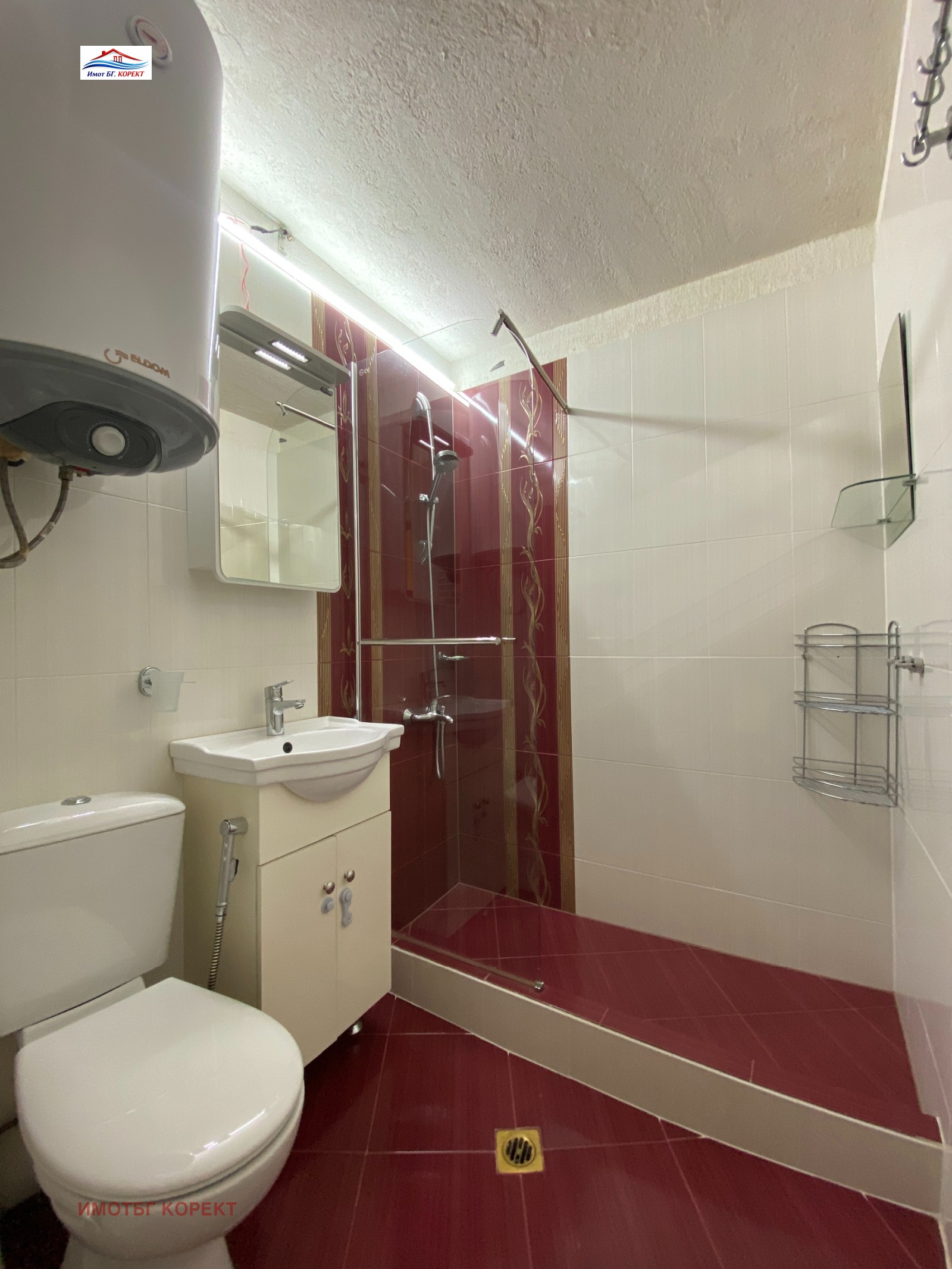 ���� ��� ���� 2-����� | Imot.bg � ����������� 11