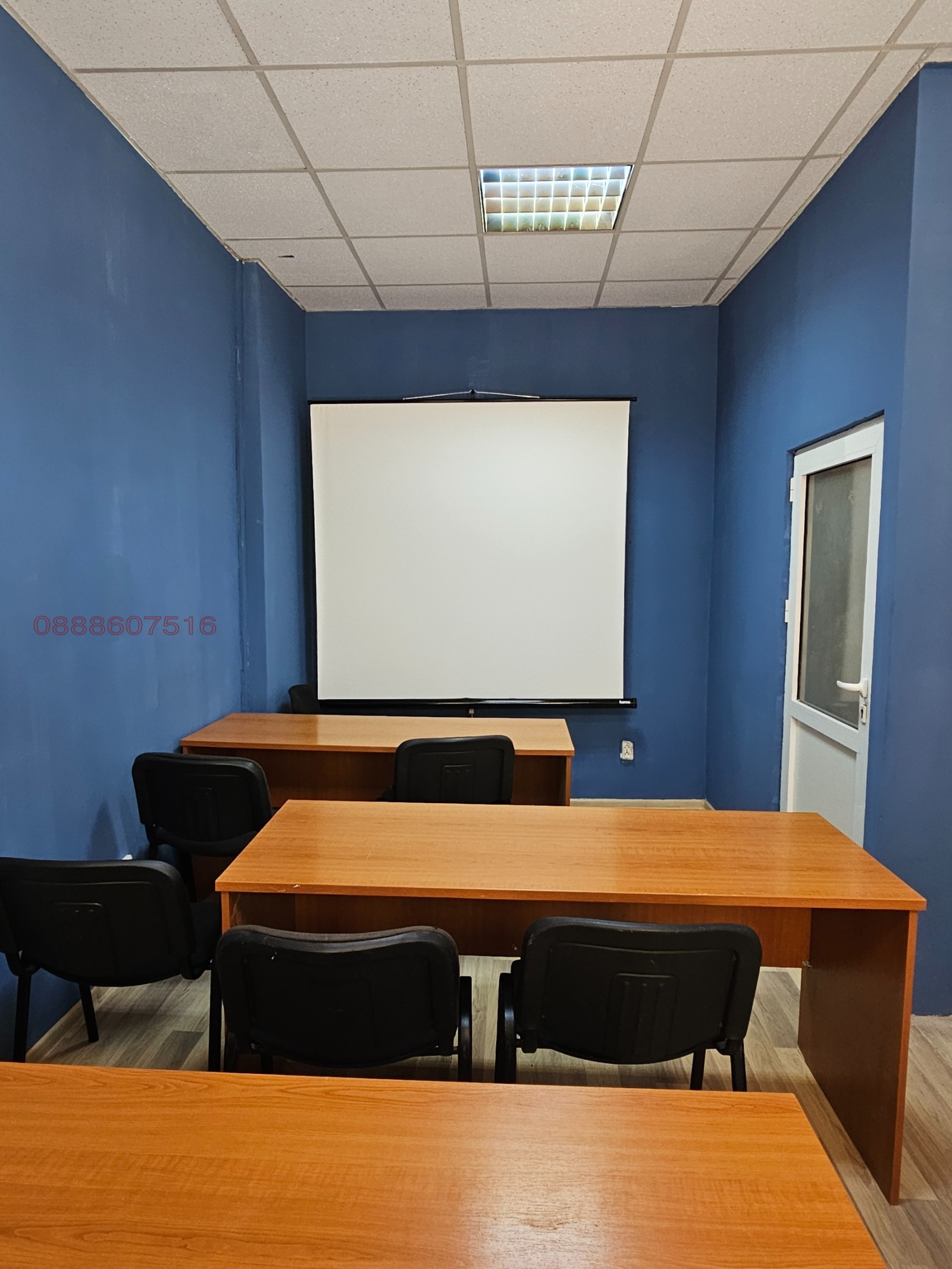 Дава под Наем ОФИС | Imot.bg — изображение 2