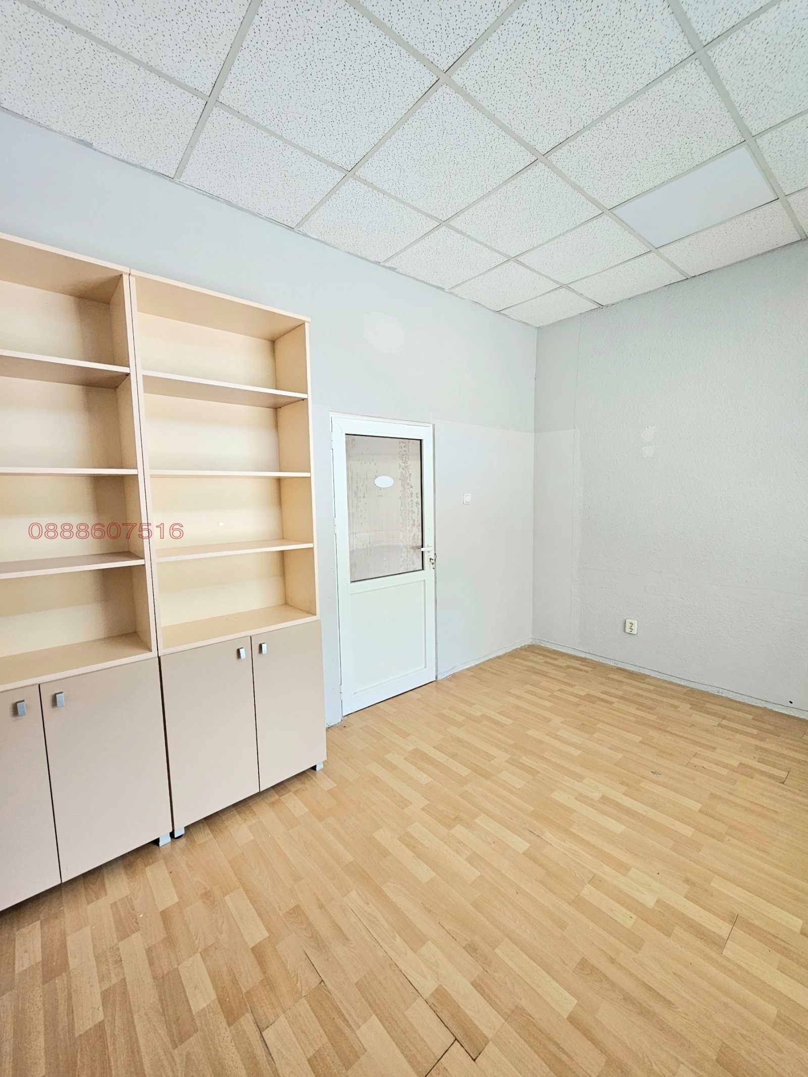 Дава под Наем ОФИС | Imot.bg — изображение 3