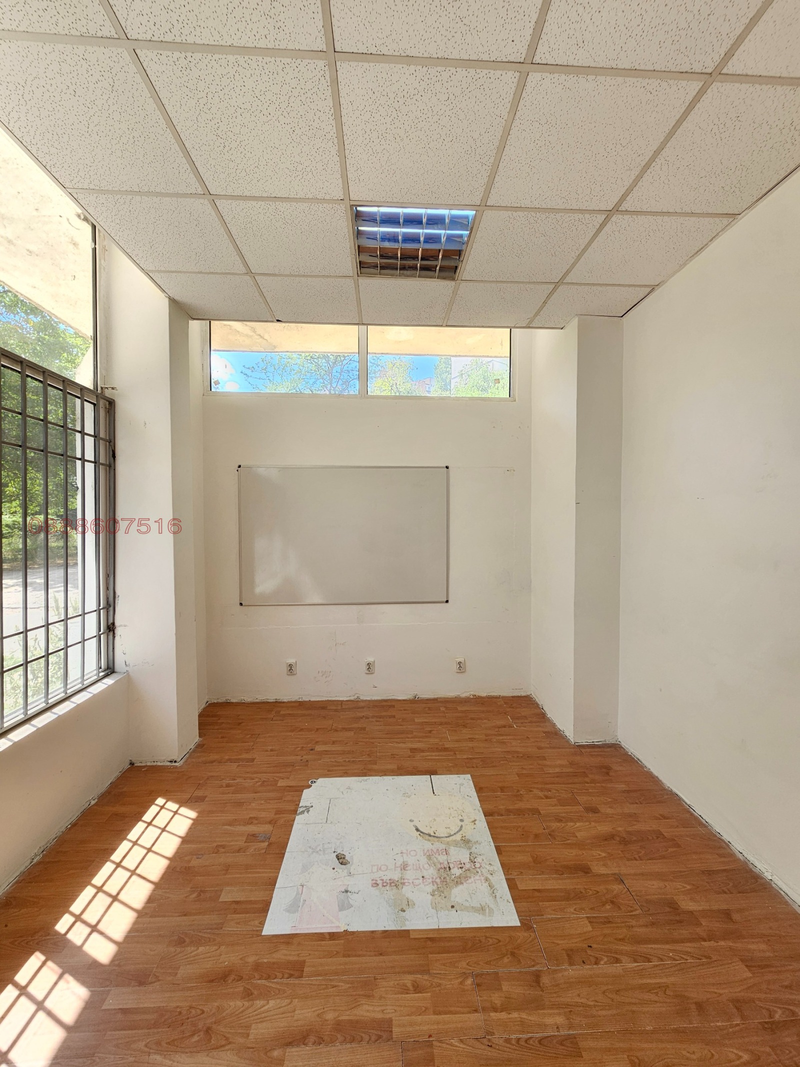 Дава под Наем ОФИС | Imot.bg — изображение 1